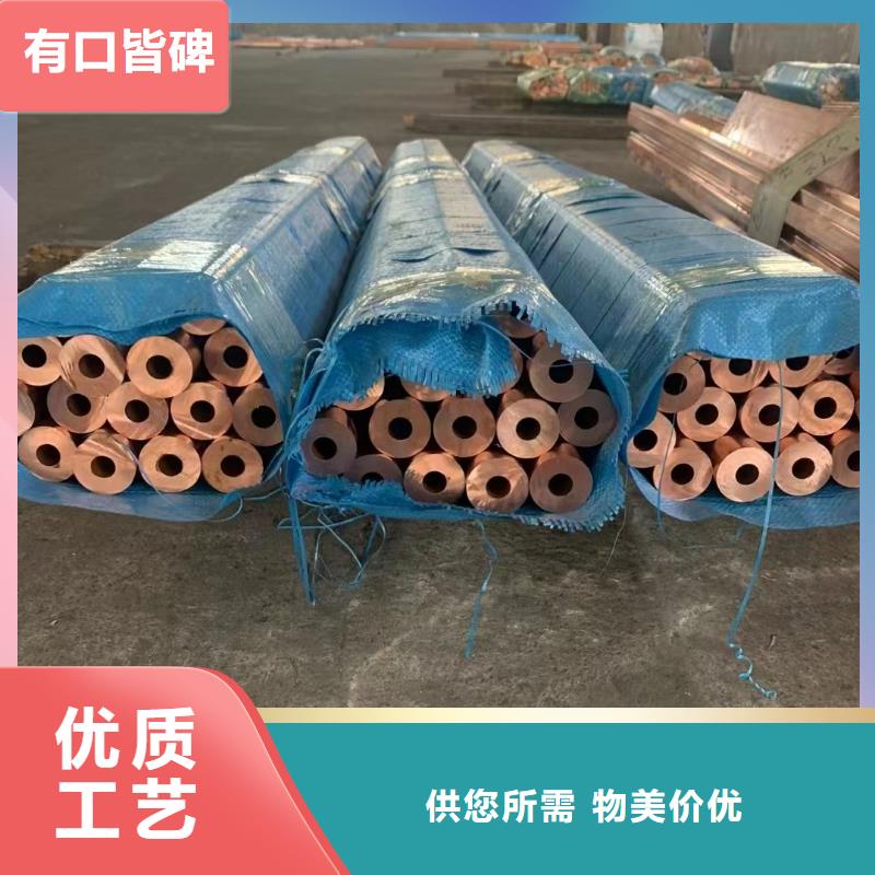 6005鋁排現(xiàn)貨直供