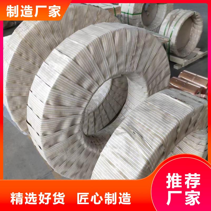 導(dǎo)電鋁排規(guī)格齊全