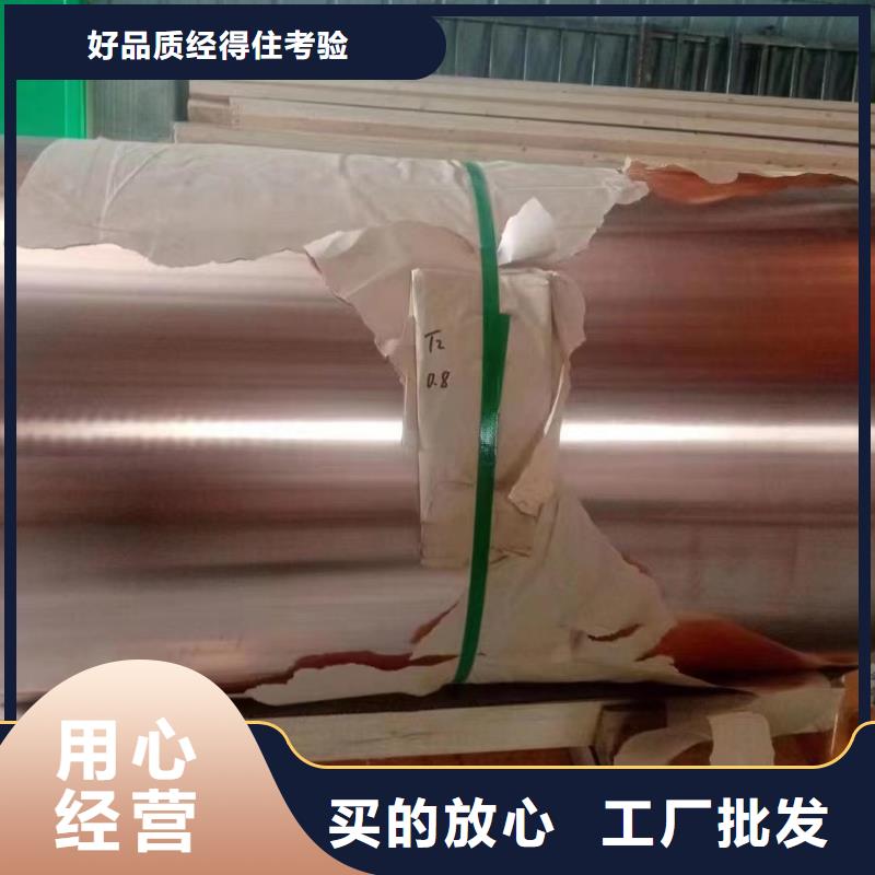 導(dǎo)電鋁排供應(yīng)