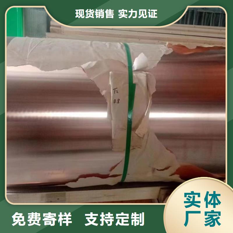 導(dǎo)電鋁排規(guī)格齊全