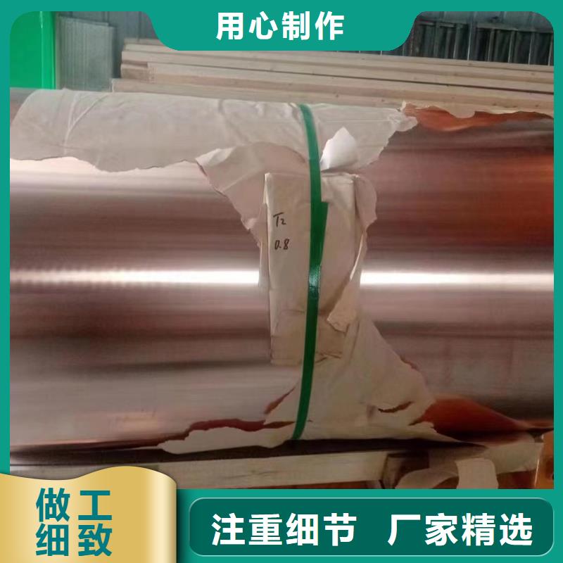 可折彎鋁排品質(zhì)放心