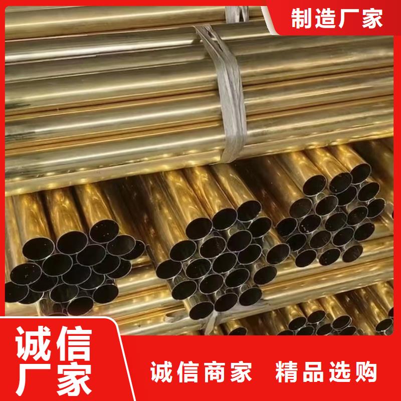 1070鋁排批發(fā)