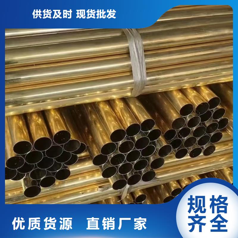 6061T6鋁排現(xiàn)貨齊全
