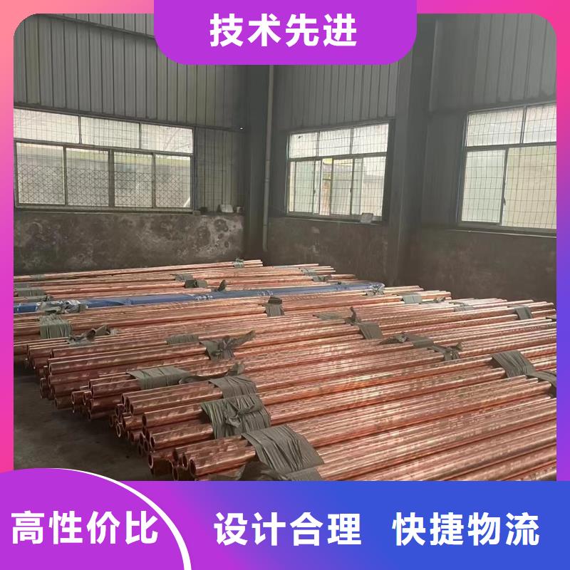 6061T6合金鋁排貨源充足