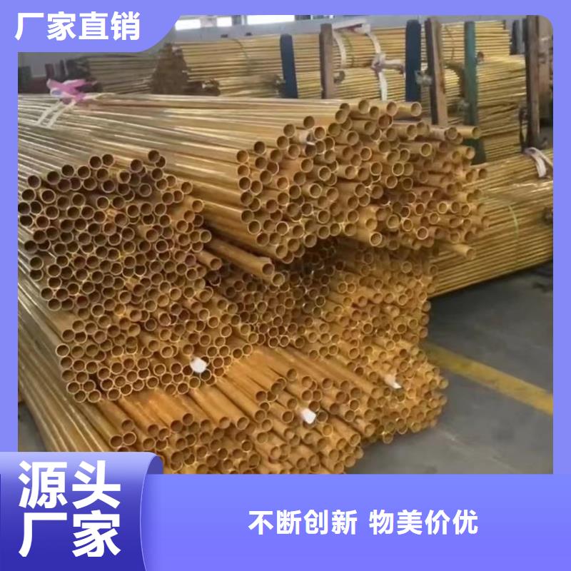 導(dǎo)電鋁排供應(yīng)