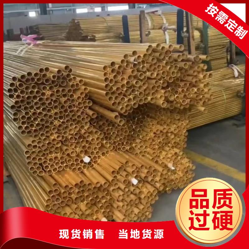 6063合金鋁排現(xiàn)貨充足