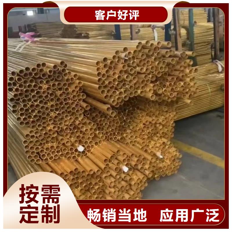 鋁排細節(jié)展示
