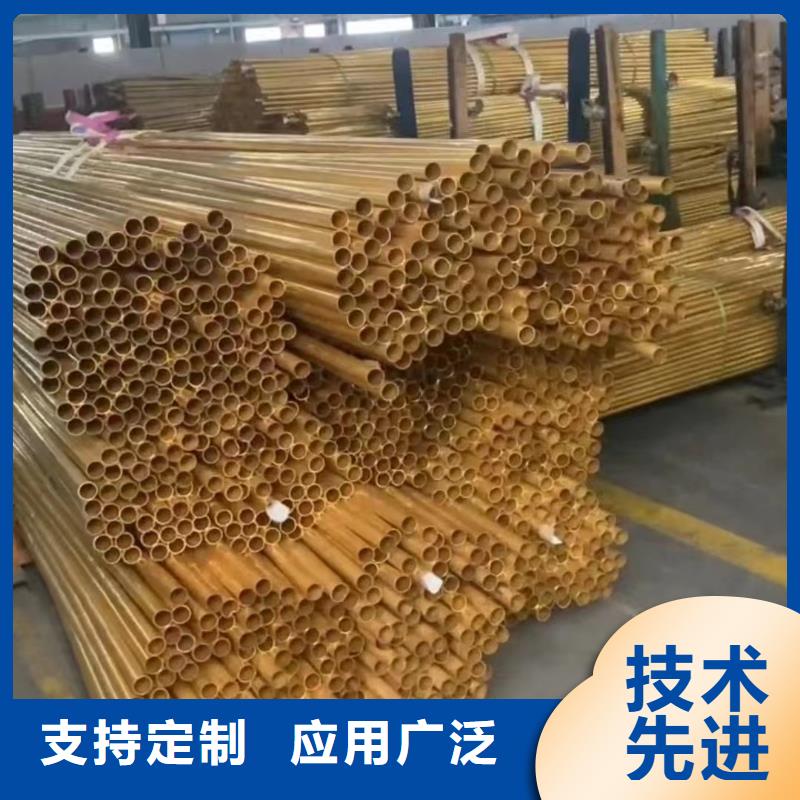 鋁排多種優(yōu)勢(shì)放心選擇