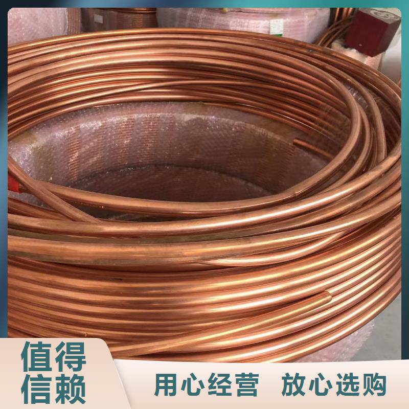 鋁排細節(jié)展示