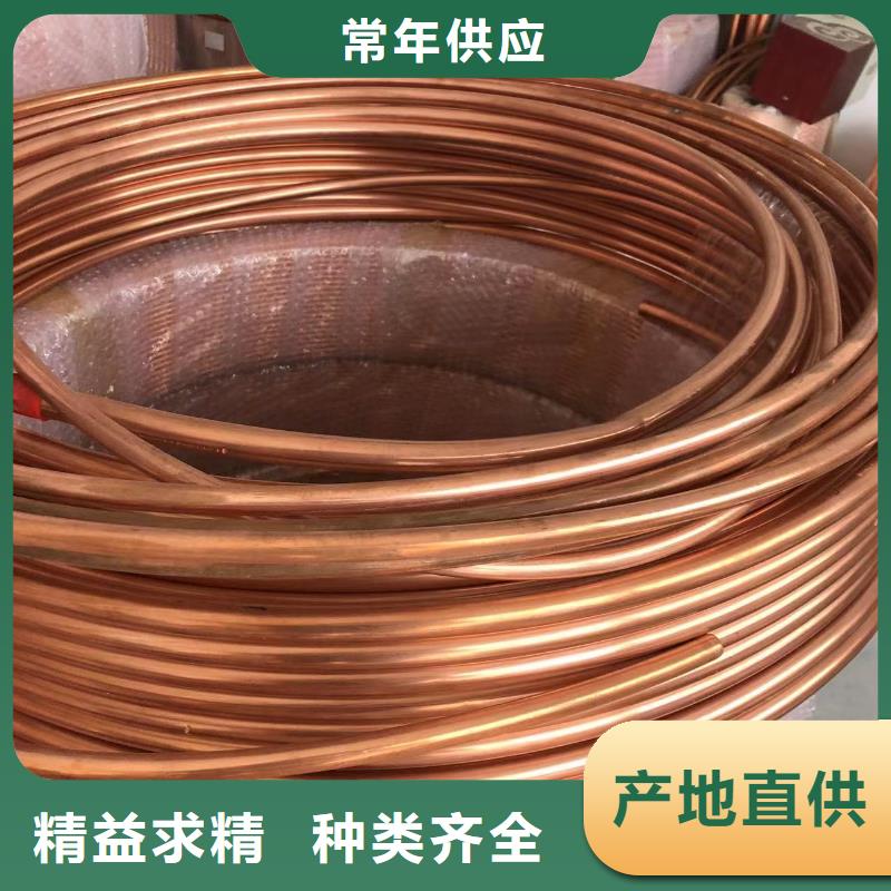 6061T6合金鋁排貨源充足