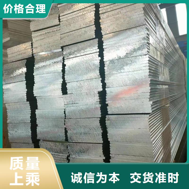 6061T6合金鋁排貨源充足