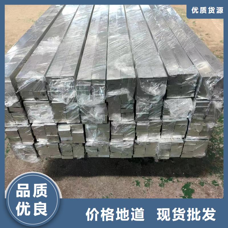 鋁排細節(jié)展示