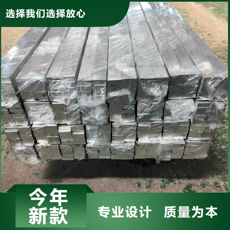 6061T6合金鋁排貨源充足