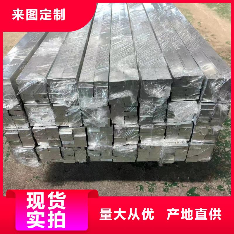 6060鋁排規(guī)格