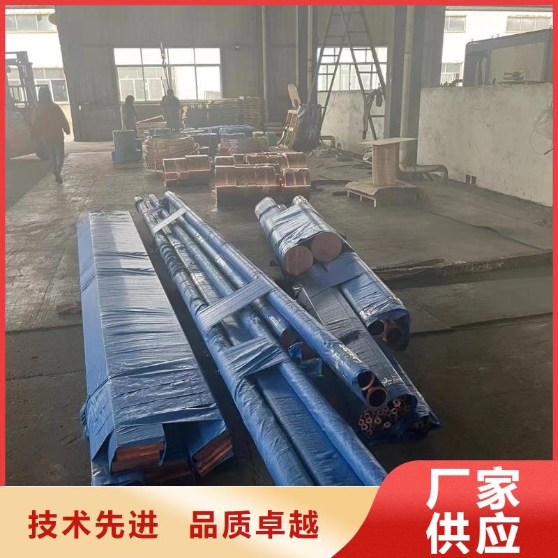 6061T6合金鋁排貨源充足