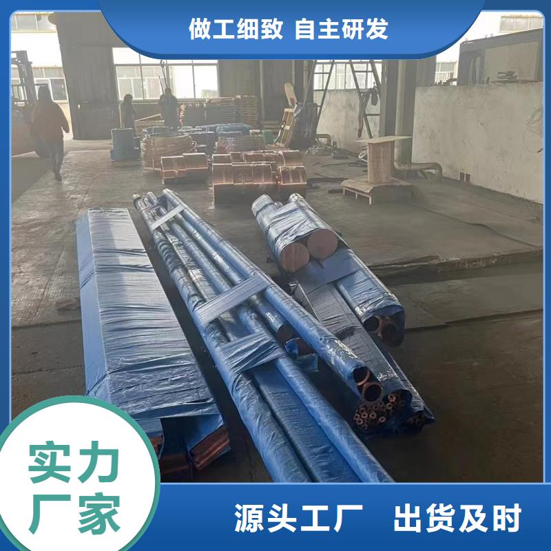 鋁排細節(jié)展示