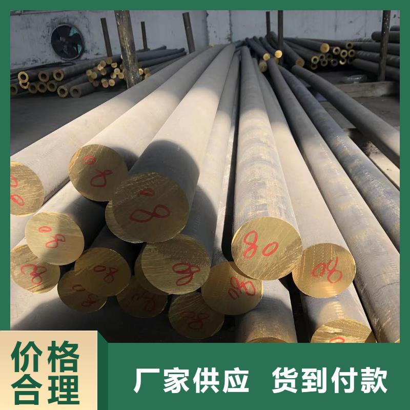 6063擠壓鋁排全國發(fā)貨