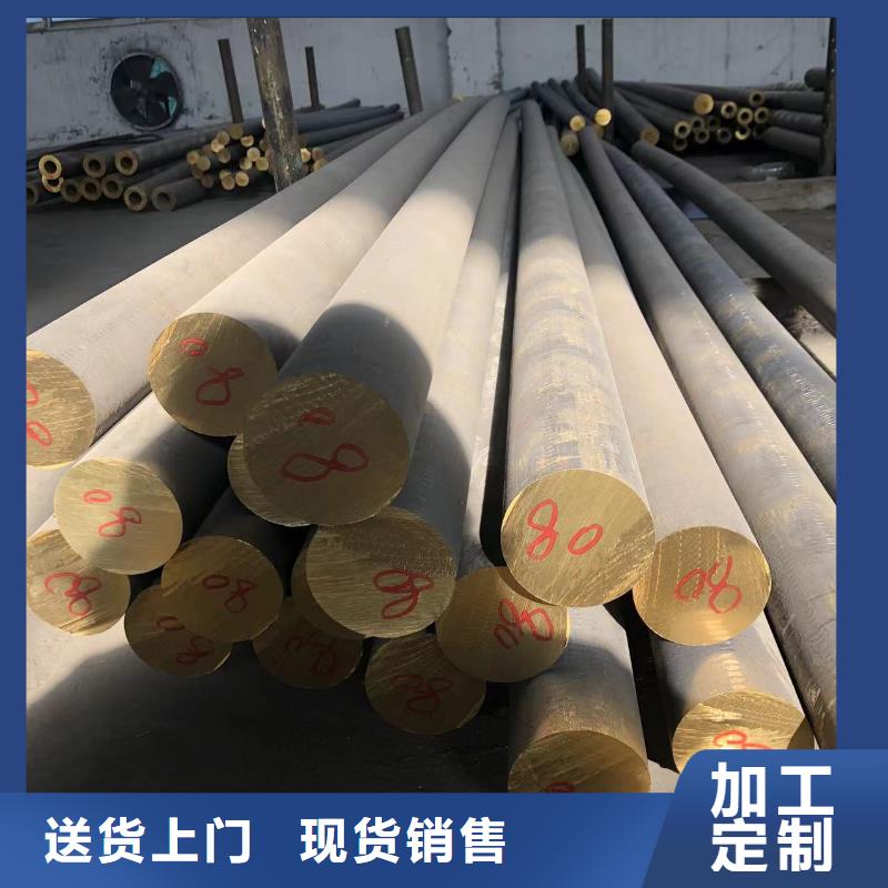 6061T6合金鋁排貨源充足