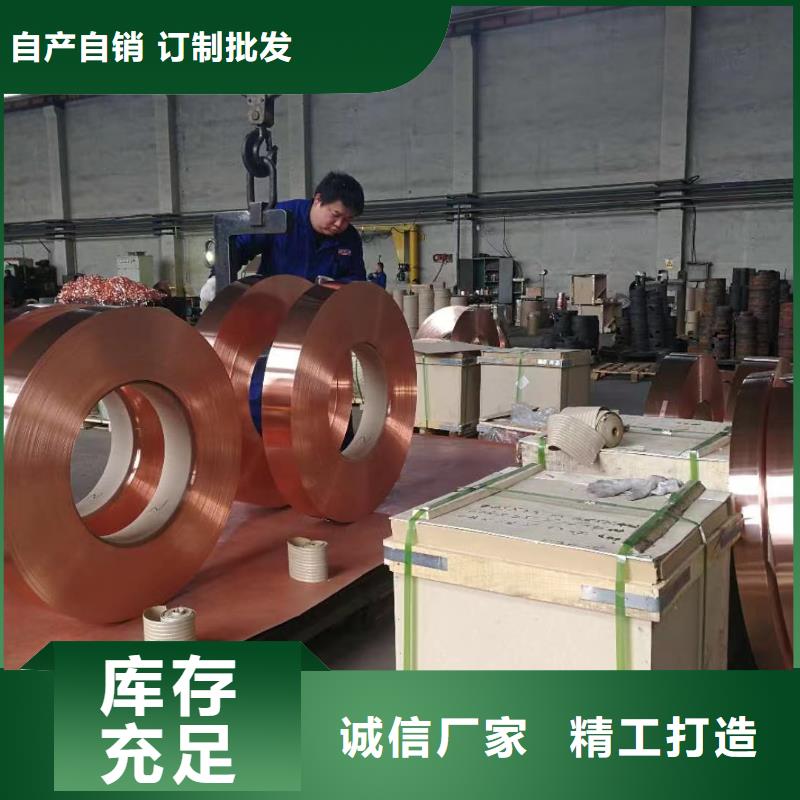 6063T5鋁排現(xiàn)貨直供