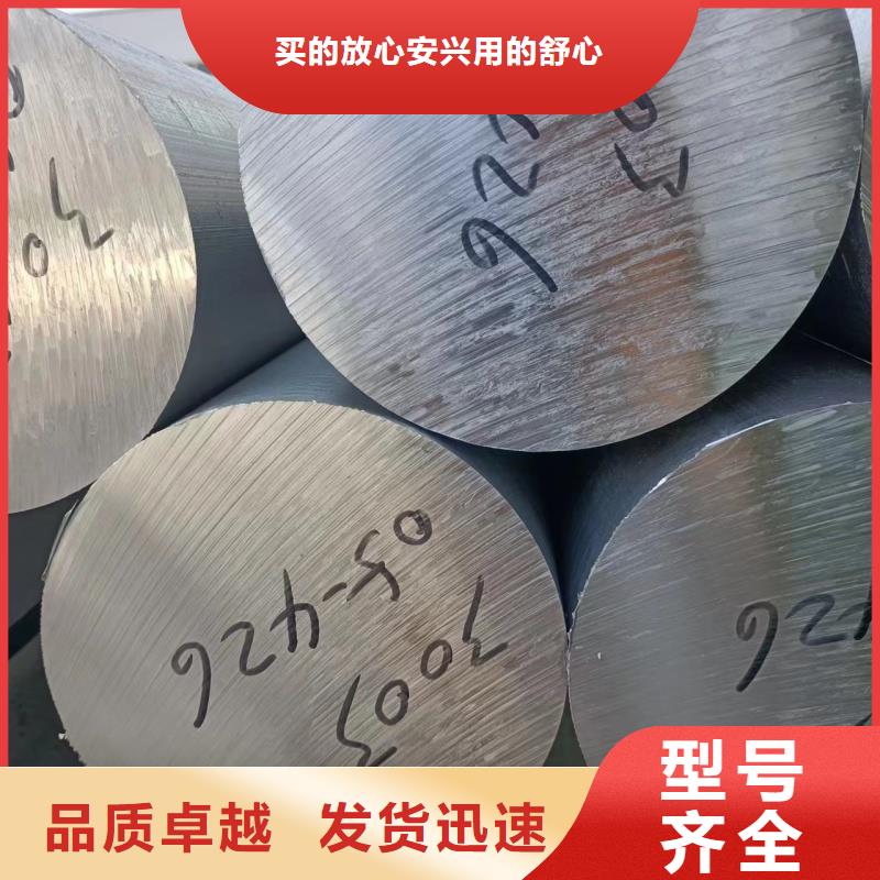 6063擠壓鋁排貨源充足