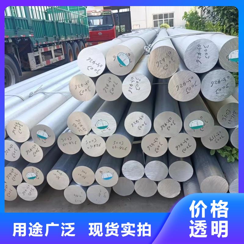 1070鋁排10年經(jīng)驗