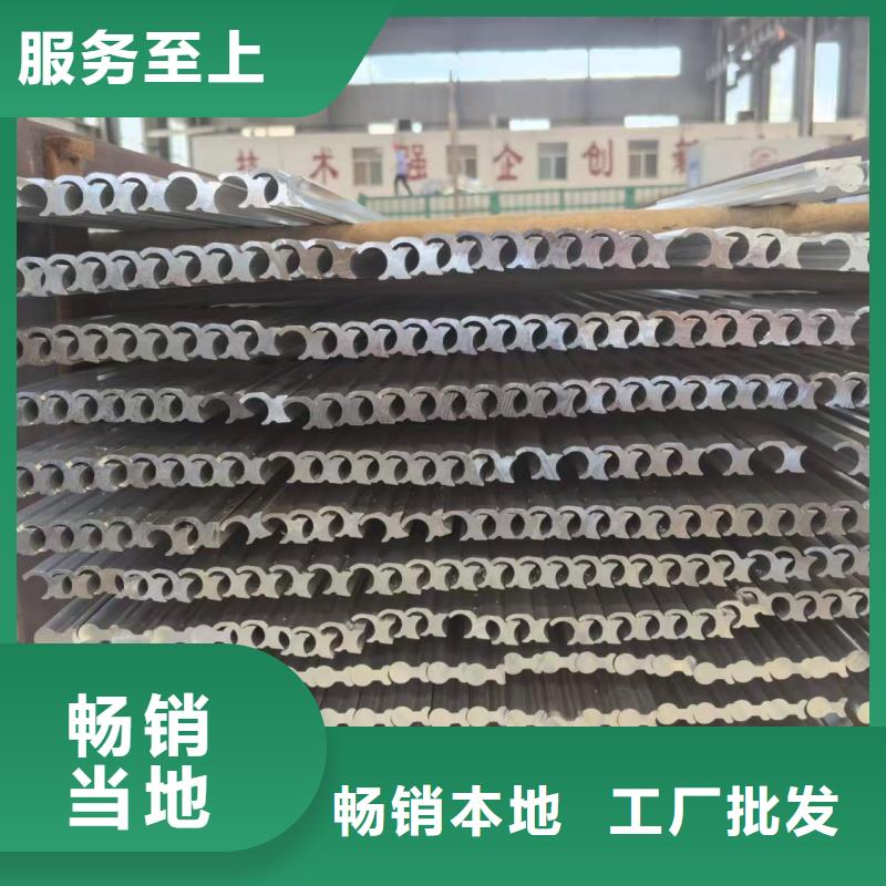 鋁排產(chǎn)品性能