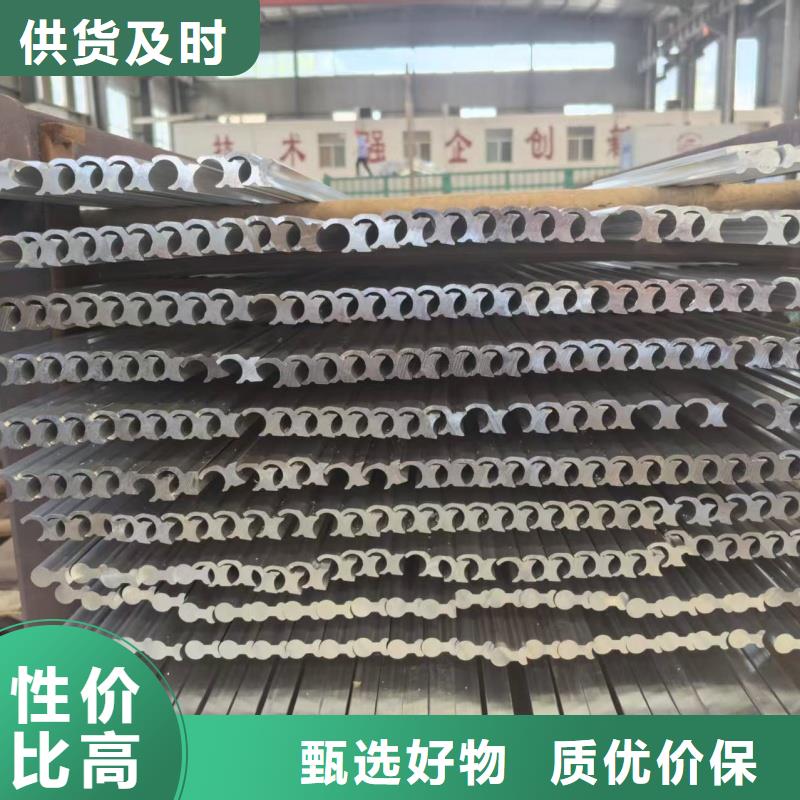 6063T5鋁排現(xiàn)貨直供