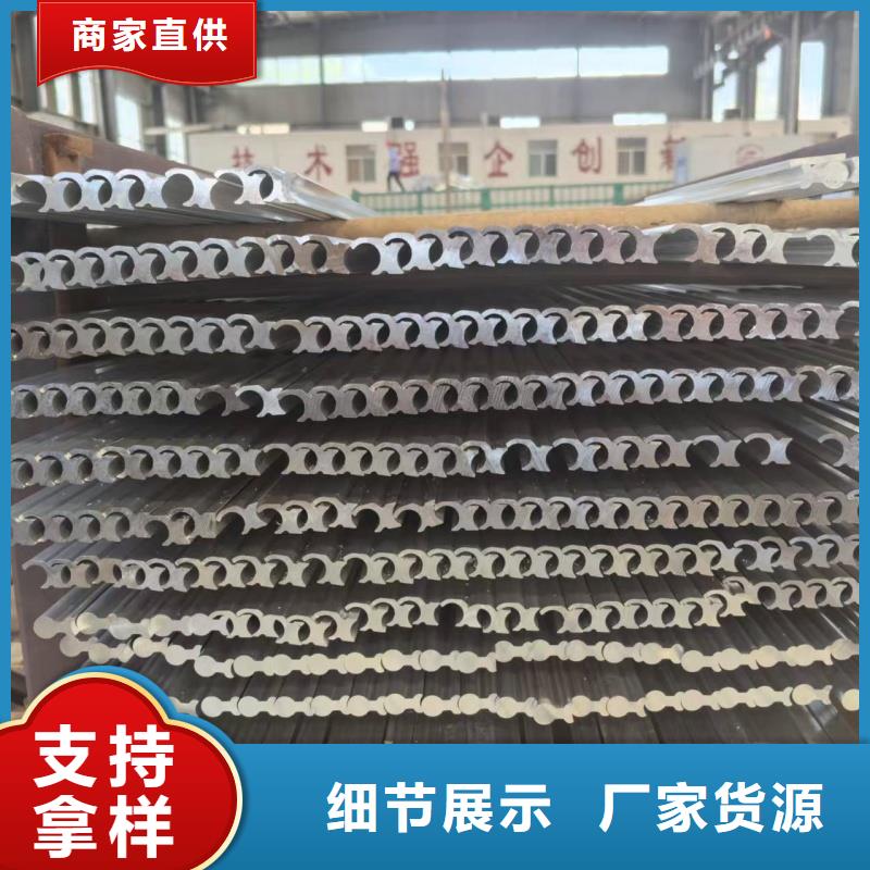 導(dǎo)電鋁排規(guī)格齊全