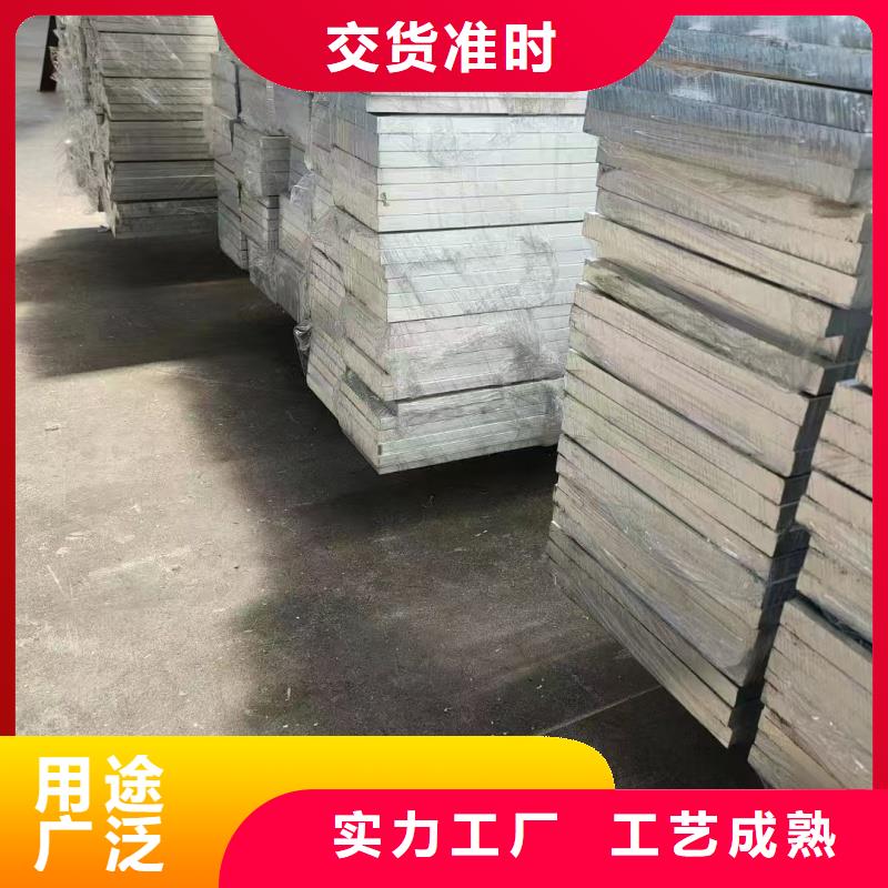 鋁排經(jīng)驗(yàn)豐富品質(zhì)可靠