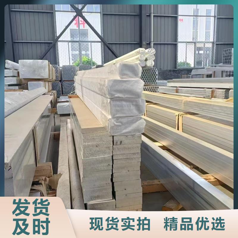 6060鋁排規(guī)格