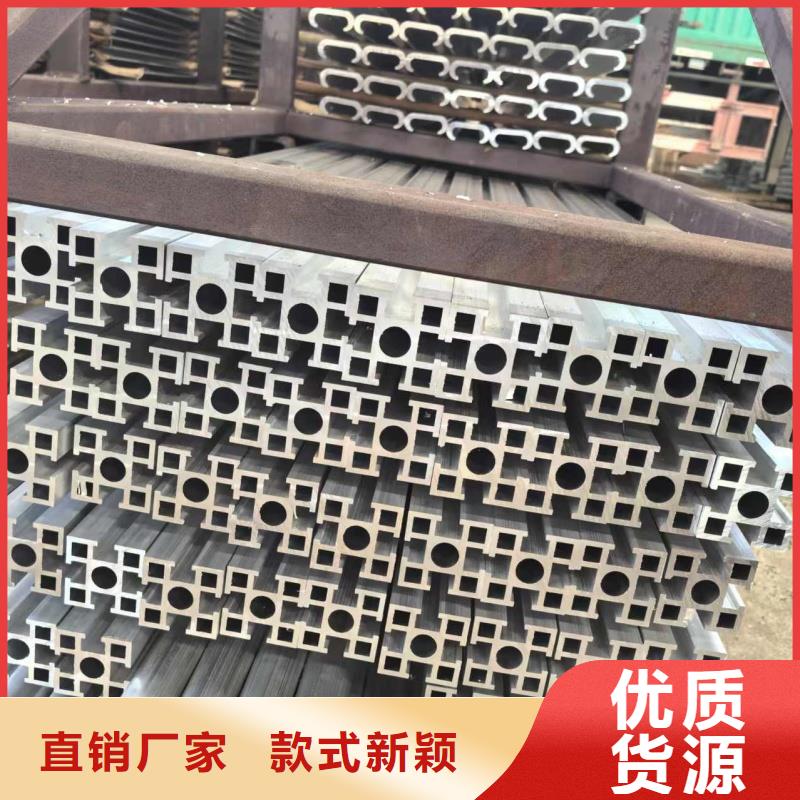 可折彎鋁排品質(zhì)放心