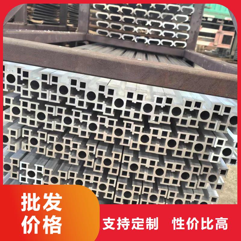 鋁排工廠采購