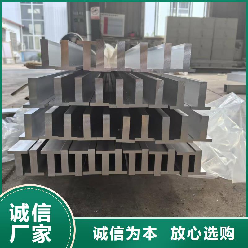 鋁排真正的源頭廠家