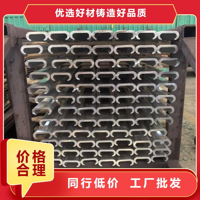 昌江縣1070鋁排品質(zhì)放心