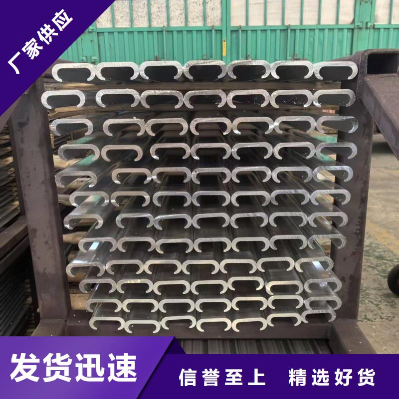 3003鋁排型號齊全