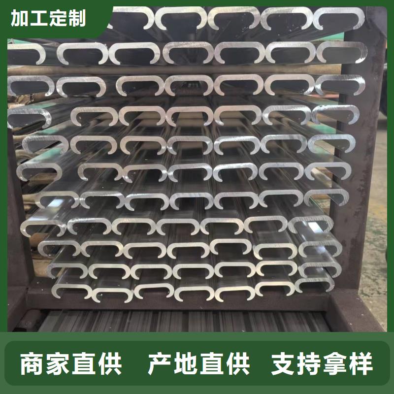 鋁排信譽至上