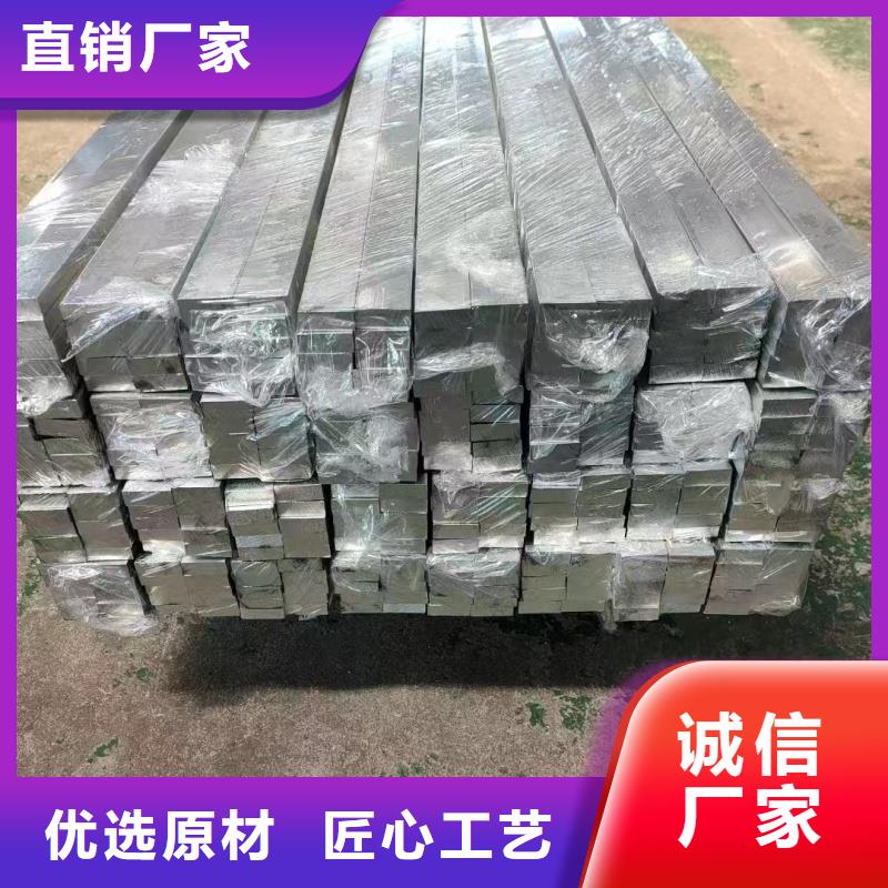 1060鋁排品質(zhì)過關(guān)