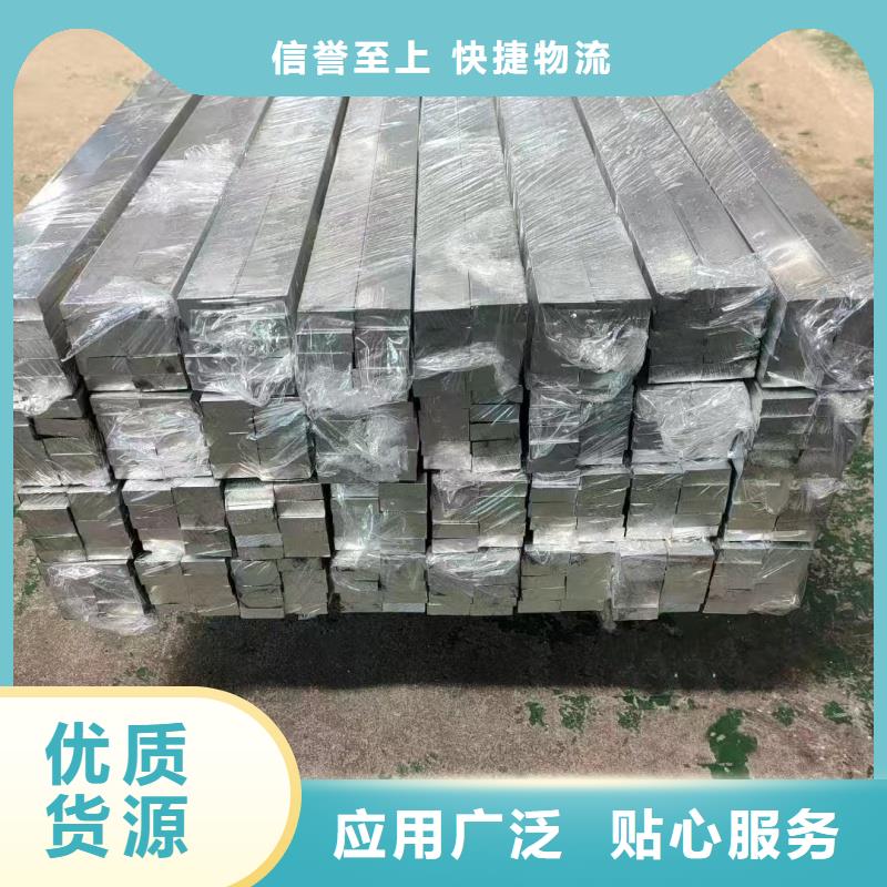 鋁排放心購(gòu)