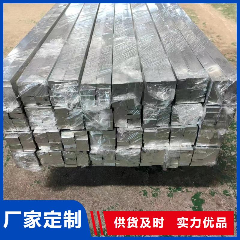 6061T6鋁排現(xiàn)貨直供