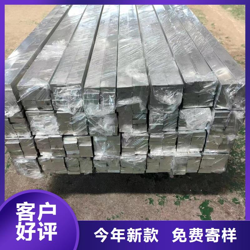 1070鋁排10年經(jīng)驗
