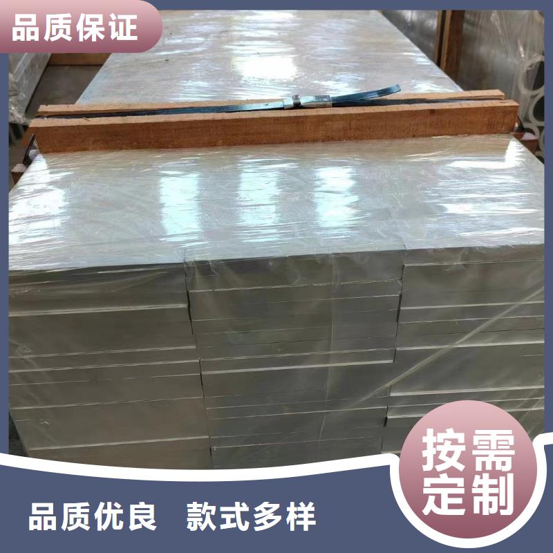 鋁排一致好評產(chǎn)品