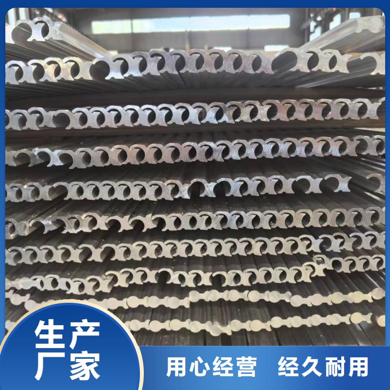 鋁排可定制有保障