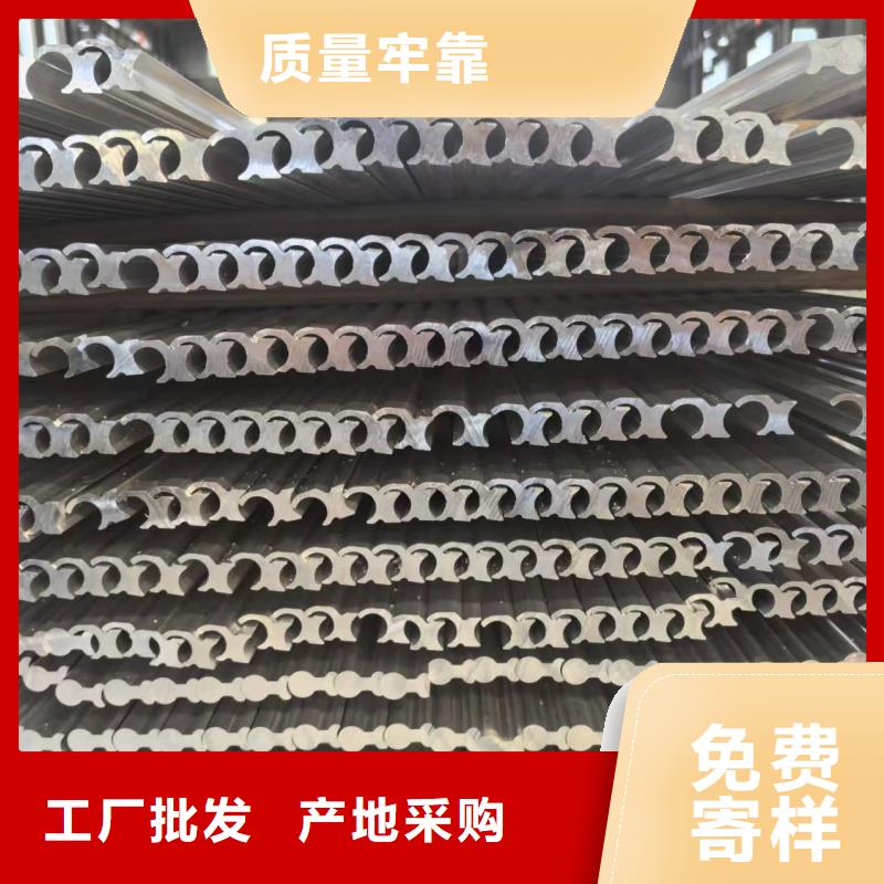 6063合金鋁排放心購(gòu)買(mǎi)