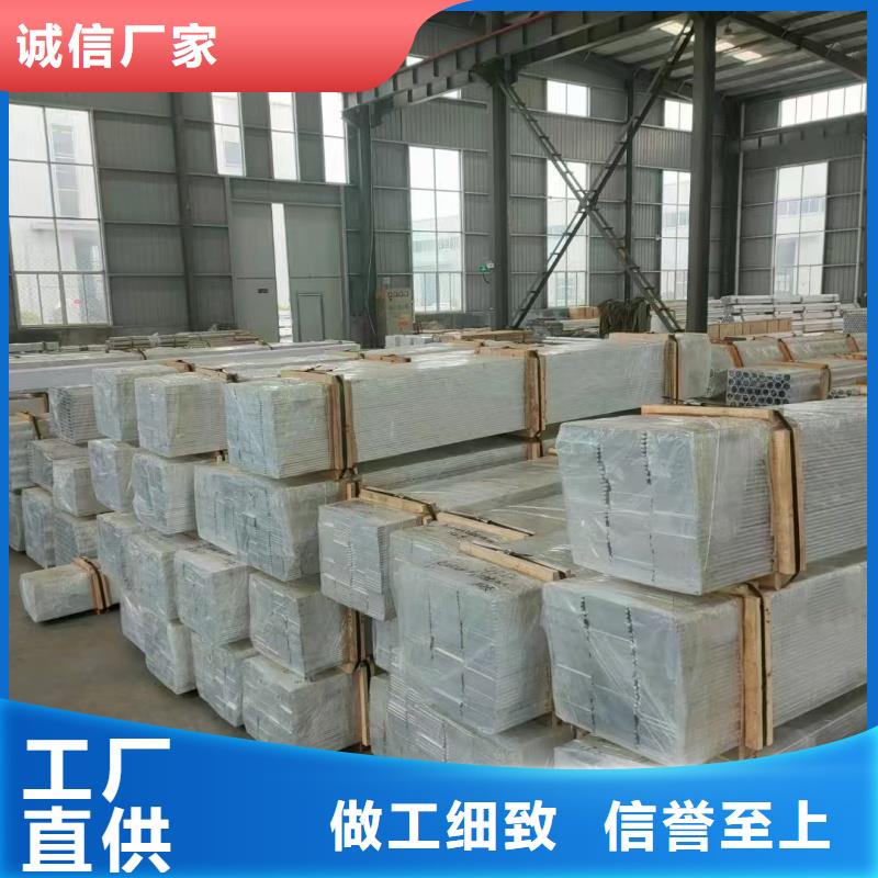 6061T6鋁排現(xiàn)貨直供