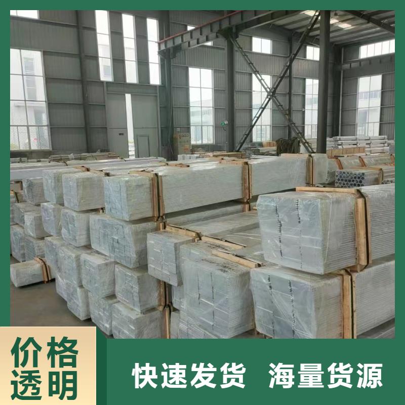 1070鋁排生產(chǎn)廠家