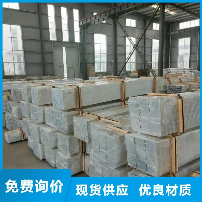 6063合金鋁排供應(yīng)