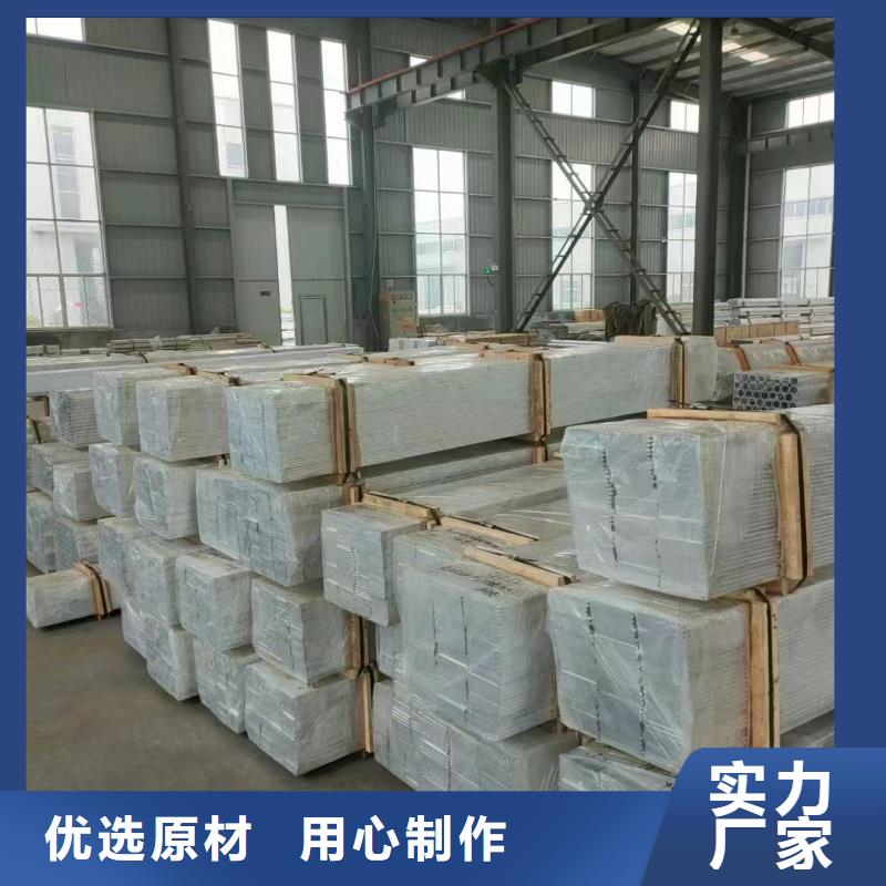 6061T6合金鋁排貨源充足