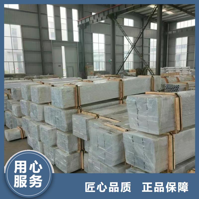 可折彎鋁排型號(hào)齊全