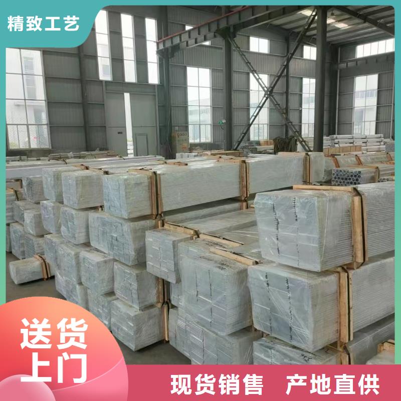 鋁排工廠采購