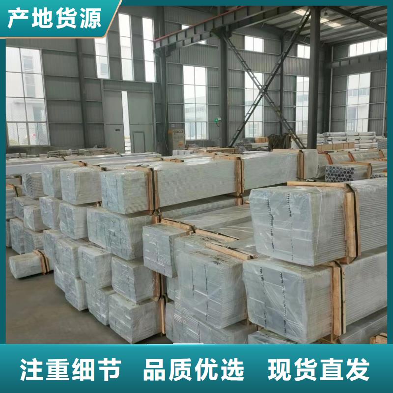 鋁排經(jīng)驗(yàn)豐富品質(zhì)可靠